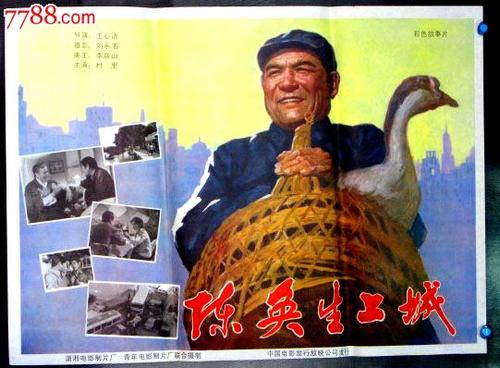 仿制假自由大学毕业证