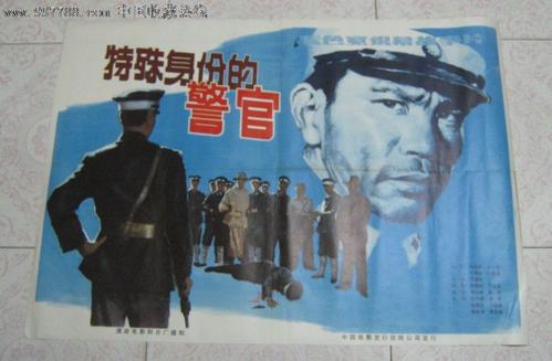 仿制爱德华王子岛大学文凭毕业证