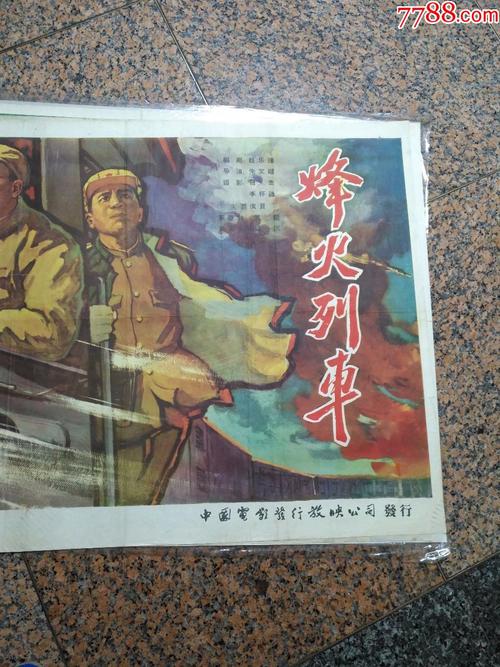 仿制假日本鹿儿岛大学文凭毕业证