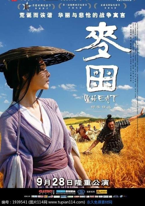 仿制假波特兰州立大学文凭毕业证